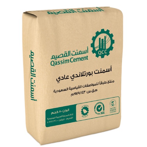 أسمنت بورتلاندي عادي وزن 50 كجم القصيم