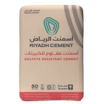 تعبئة أسمنت مقاوم للكبريتات 50 كيلو الرياض