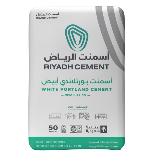 أسمنت بورتلاند أبيض نوع II 50 كجم الرياض