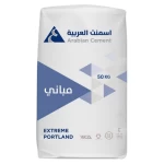 أسمنت بورتلاندي بوزولاني عادي 50 كجم مصنع العربي الأزرق